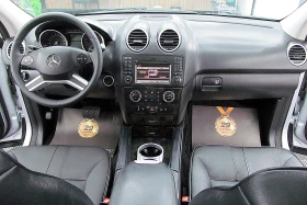 Mercedes-Benz ML 350 FACE/4-Matic/7gt/  | Mobile.bg    14