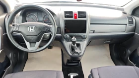 Honda Cr-v 8RAM/8 NAV-///  | Mobile.bg    12