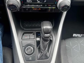 Toyota Rav4 2020 HYBRID XLE *   *  | Mobile.bg    12