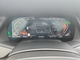 BMW X5 * XDRIVE40I * CARFAX * ЦЕНА ДО БГ - 36000 € / 70409.88 лв. - 23635563 9