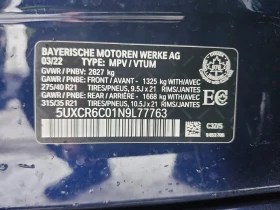 BMW X5 * XDRIVE40I * CARFAX * ЦЕНА ДО БГ - 36000 € / 70409.88 лв. - 23635563 7