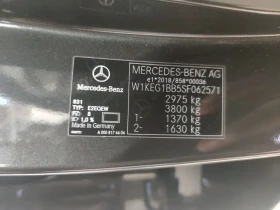 Mercedes-Benz EQE 300 Sport Edition Led Navi Leather 100% SoH | Mobile.bg � ����� ������ 16