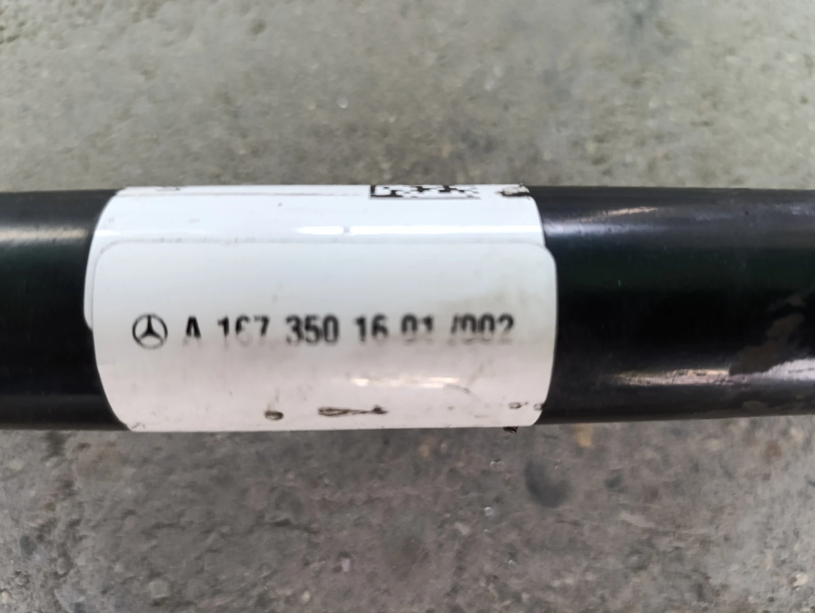 Mercedes-Benz GLE | Mobile.bg   1