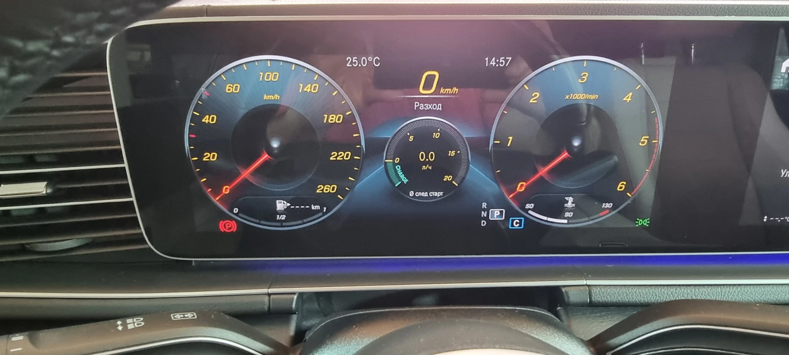 Mercedes-Benz GLE 400 Coupe 4 MATIC | Mobile.bg   12