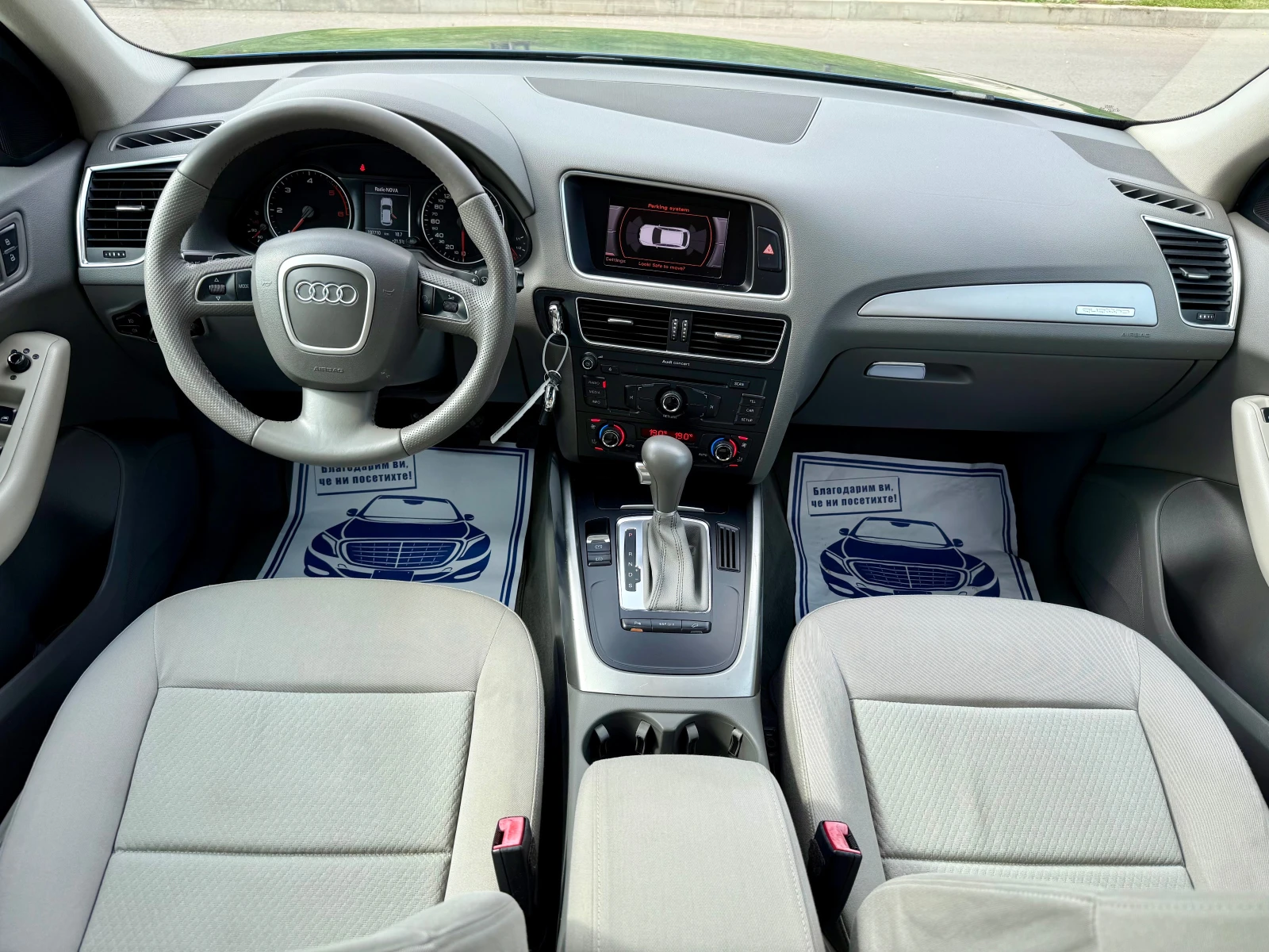 Audi Q5 2.0 TDI S-line /44/ | Mobile.bg   12