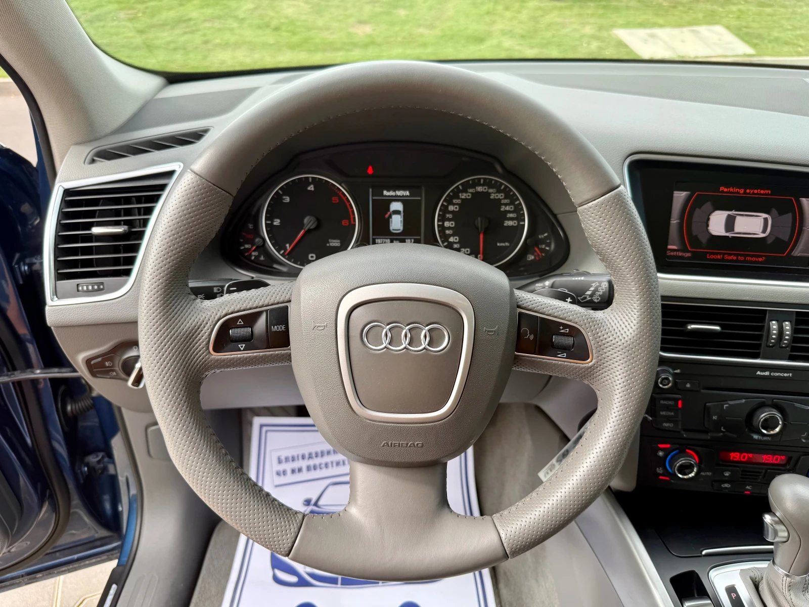 Audi Q5 2.0 TDI S-line /44/ | Mobile.bg   13