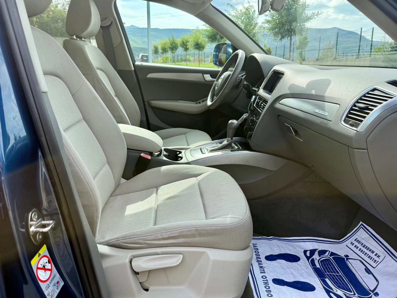 Audi Q5 2.0 TDI S-line /44/ | Mobile.bg   11