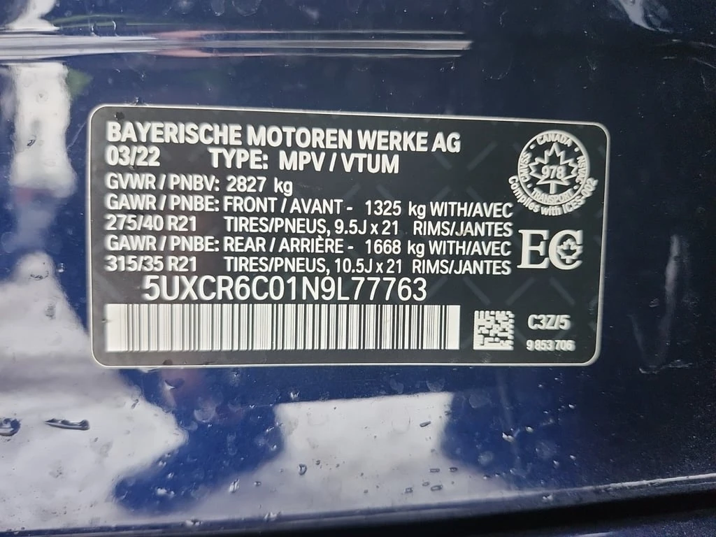 BMW X5 * XDRIVE40I * CARFAX * ЦЕНА ДО БГ - изображение 7