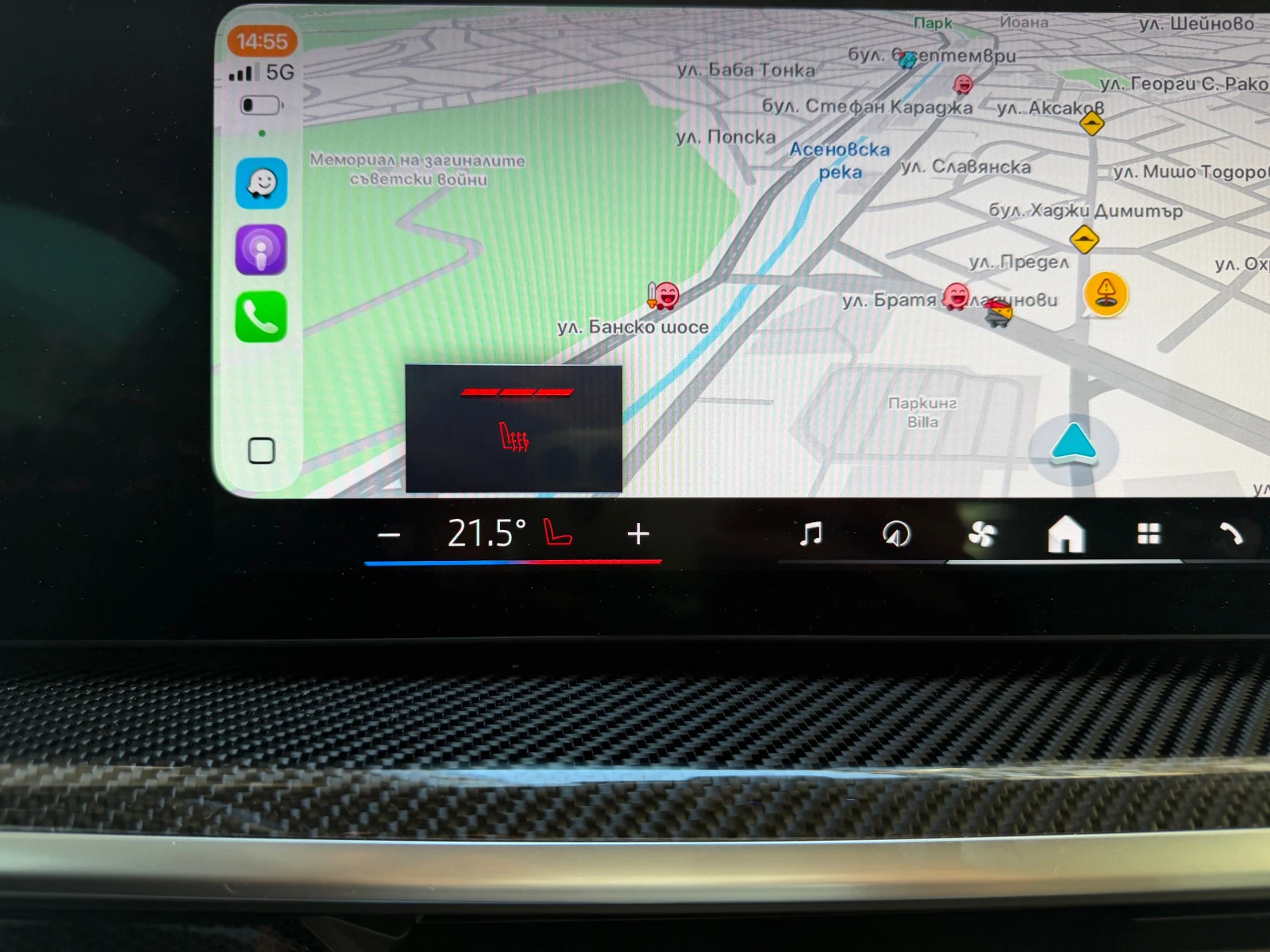 BMW X5 30d 298�.� CARBON | Mobile.bg � ����������� 12