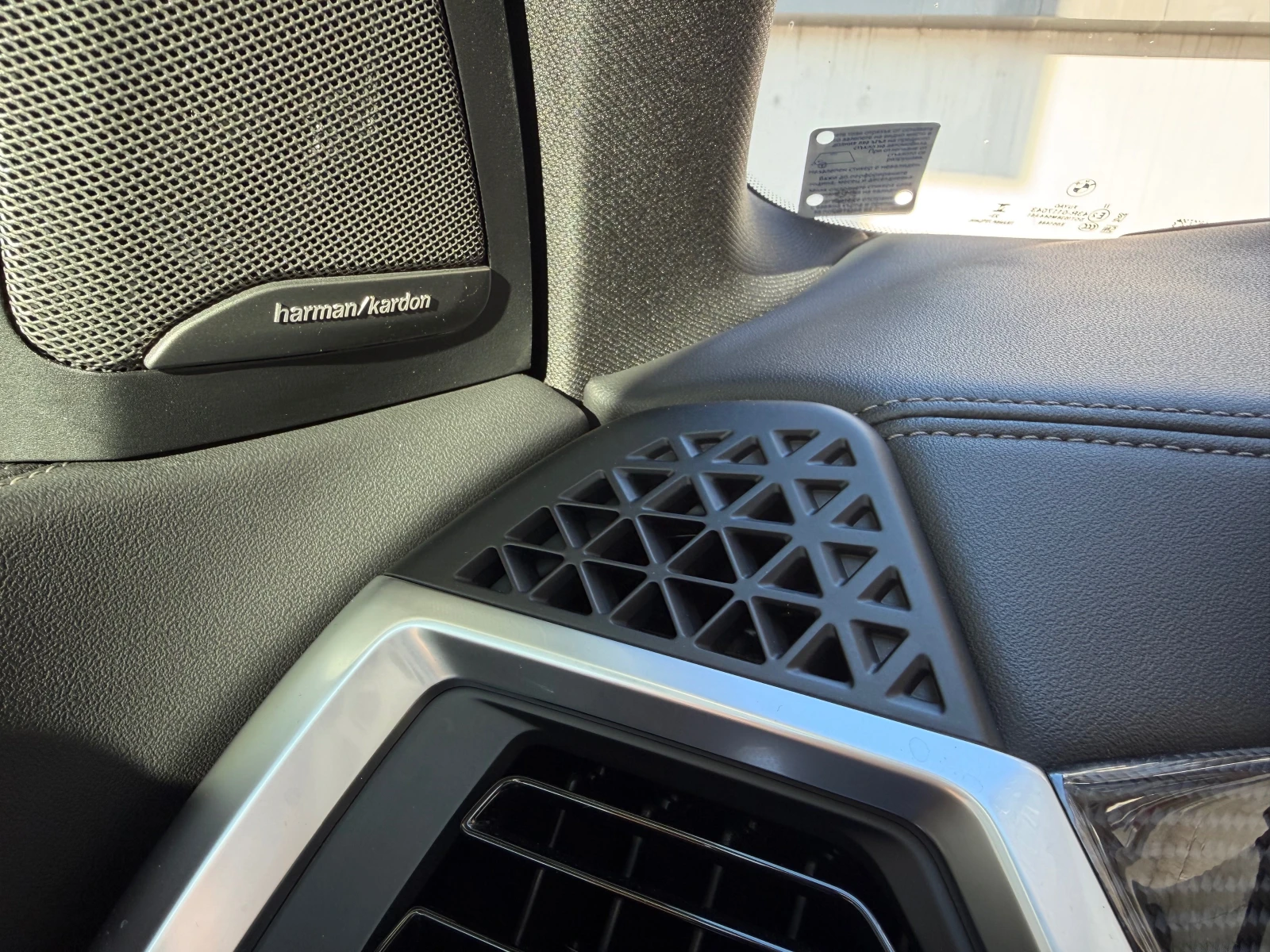 BMW X5 30d 298�.� CARBON | Mobile.bg � ����������� 15