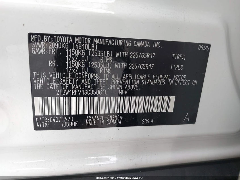 Toyota Rav4 2.5L I-4 DI, DOHC, VVT, 203HP Front Wheel Drive | Mobile.bg � ����������� 9