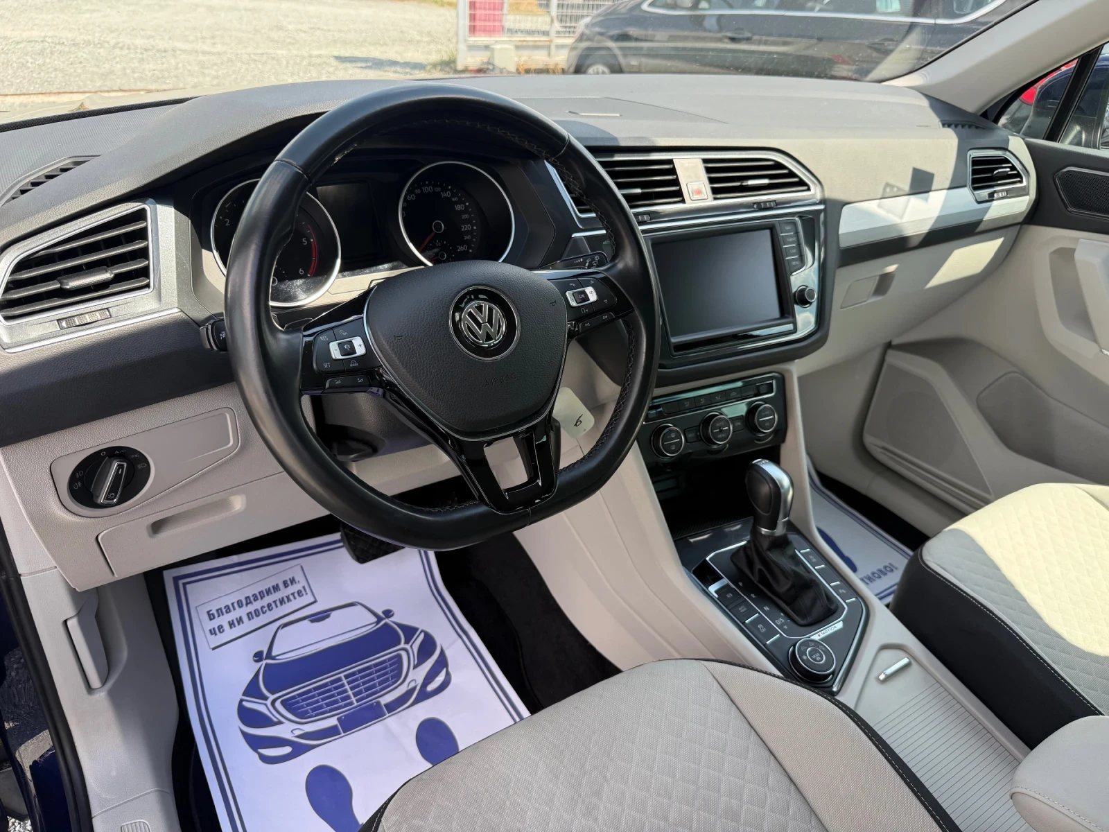 VW Tiguan (KATO ����)^(4x4) | Mobile.bg � ����������� 12