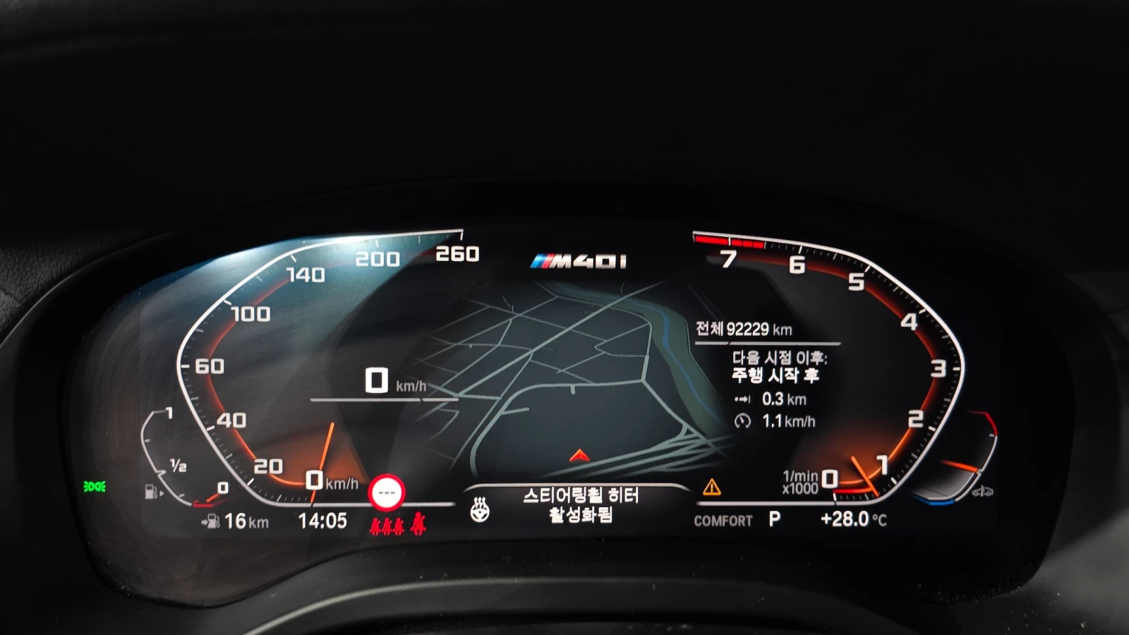 BMW X3 HeadUP* DIS* 360* PANO*  | Mobile.bg � ����������� 8