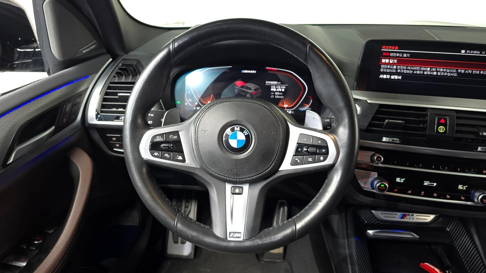 BMW X3 HeadUP* DIS* 360* PANO*  | Mobile.bg � ����������� 14