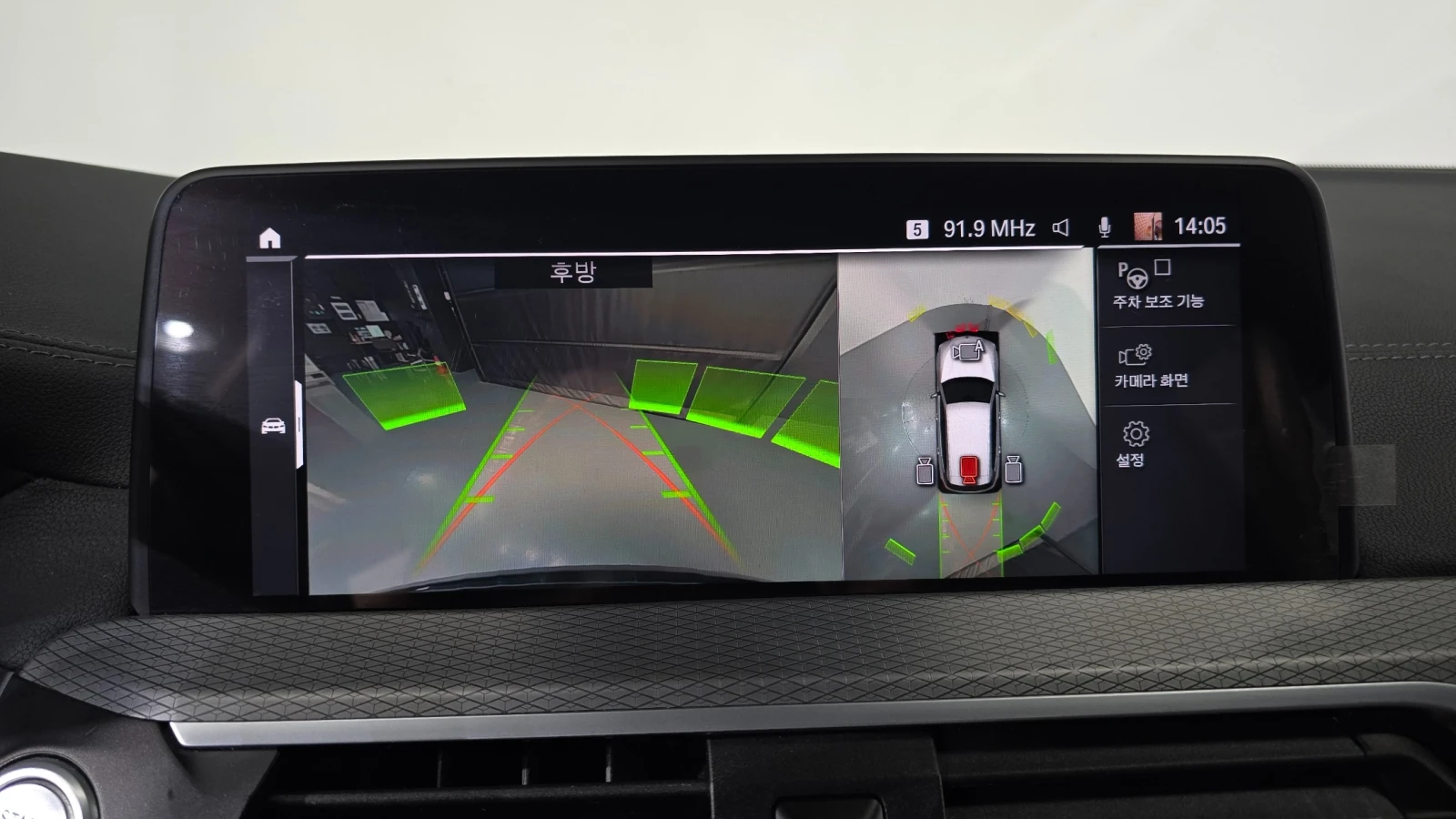 BMW X3 HeadUP* DIS* 360* PANO*  | Mobile.bg � ����������� 16