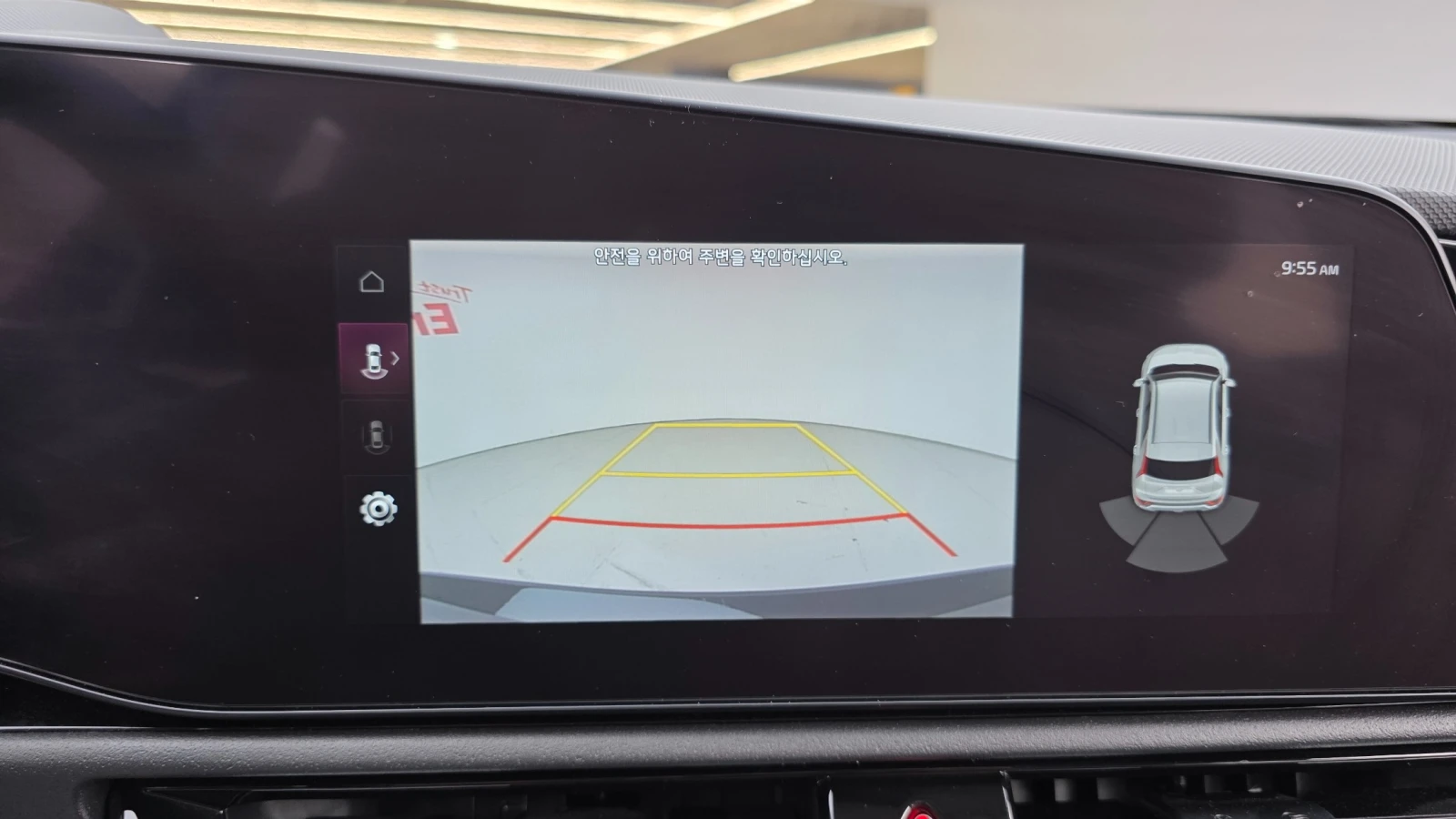 Kia Niro 2023 Kia Niro EV | Mobile.bg � ����������� 9
