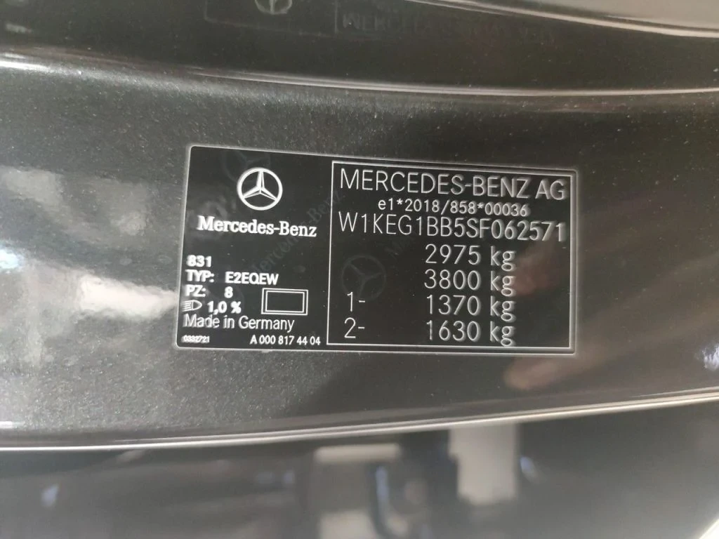 Mercedes-Benz EQE 300 Sport Edition Led Navi Leather 100% SoH | Mobile.bg � ����������� 16