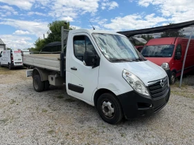 Renault Master CDTI 125 Самосвал, снимка 2