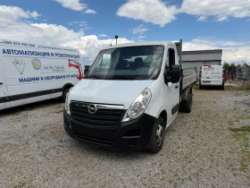 Renault Master CDTI 125 Самосвал, снимка 1