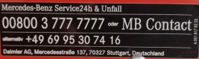 Mercedes-Benz Vito 111 CDI, снимка 16