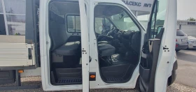 Renault Master | Mobile.bg    6