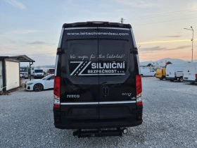 Iveco Daily 35-210* 5 местен* Товаропътник* Клима* Нави* Автом | Auto.bg — изображение 4