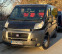 Обява за продажба на Fiat Ducato Пътнически ~21 000 лв. - изображение 5