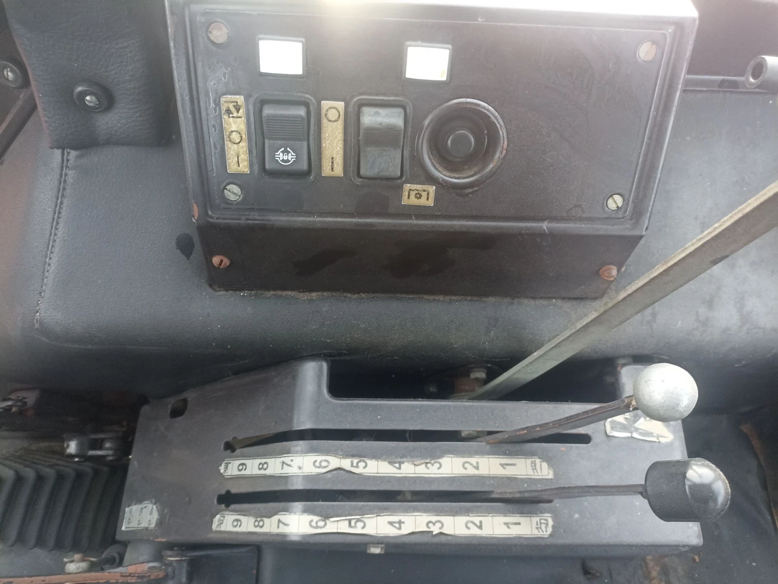   952.2 | Mobile.bg   10