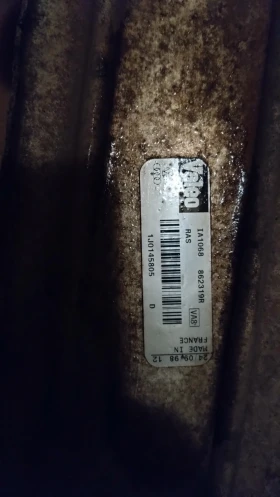 Интеркулер, снимка 3