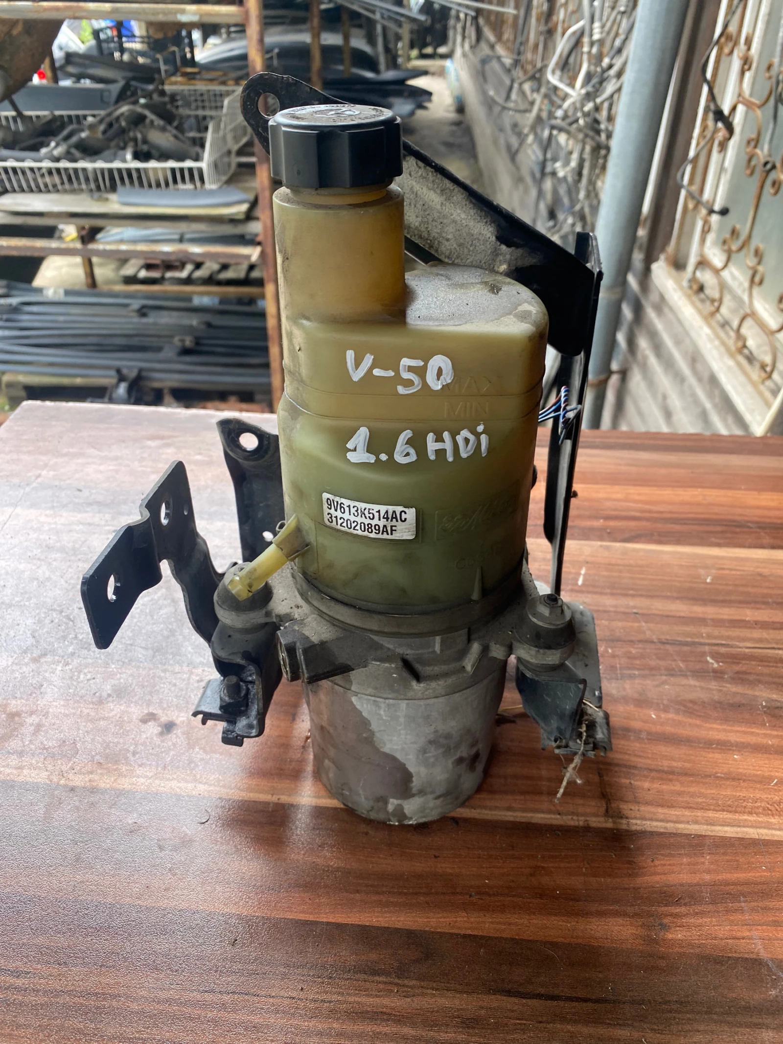 .   Volvo V50 D2 1. 6 HDI 2010. 9V613K514AC / 31202089AF | Mobile.bg   1