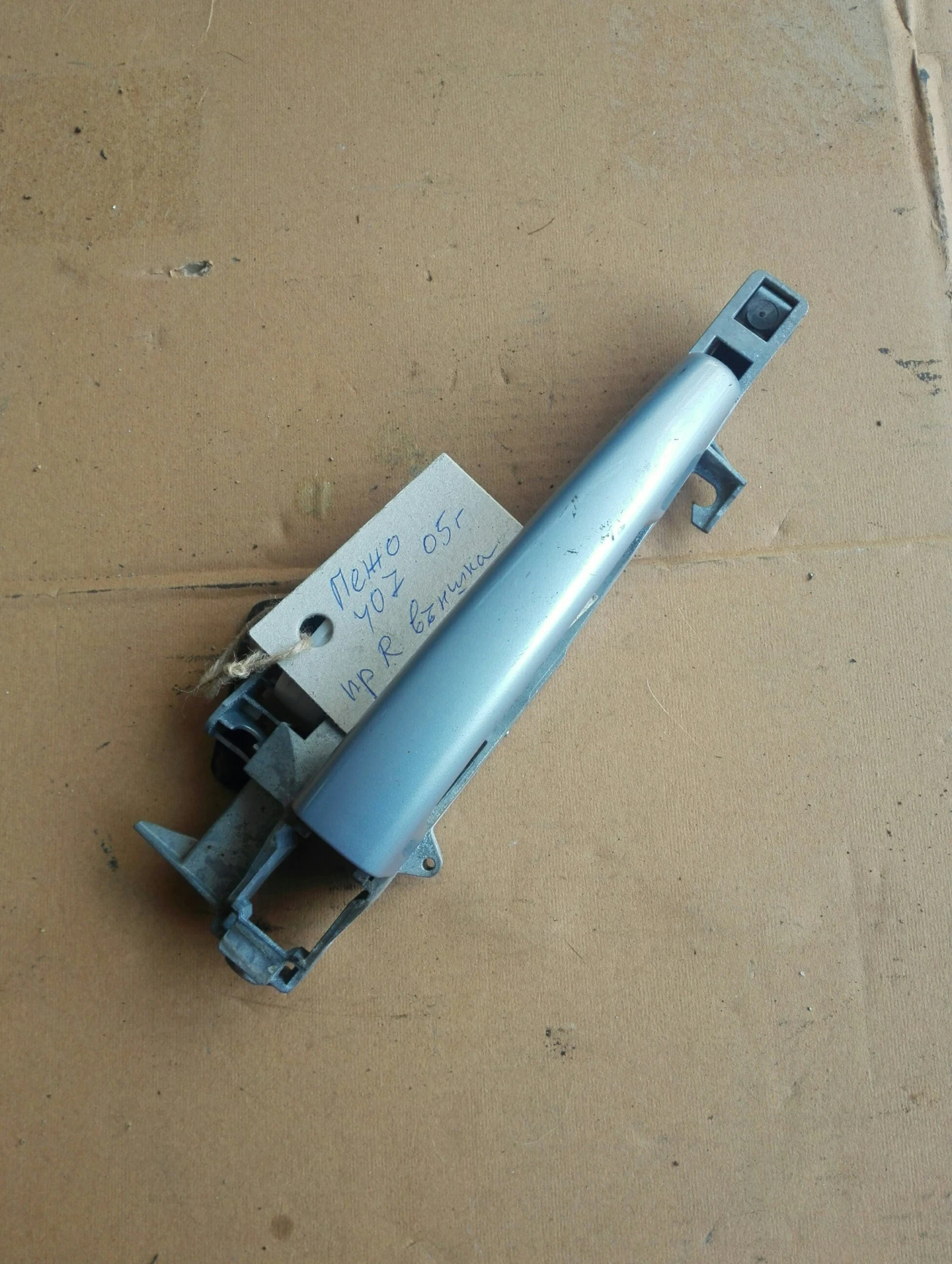      407 ( ) | Mobile.bg   1