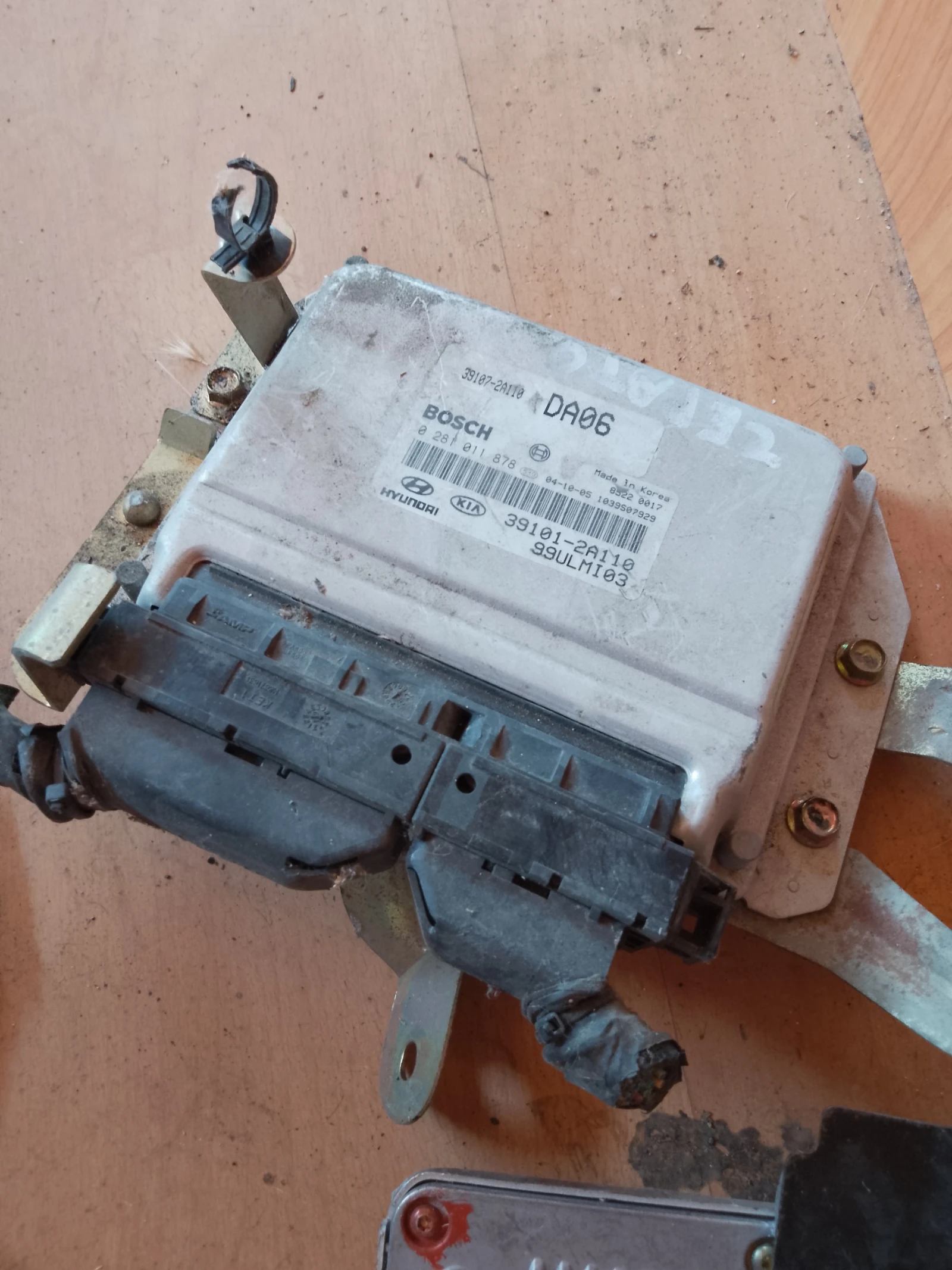 39101-2110     0281011878 | Mobile.bg   1