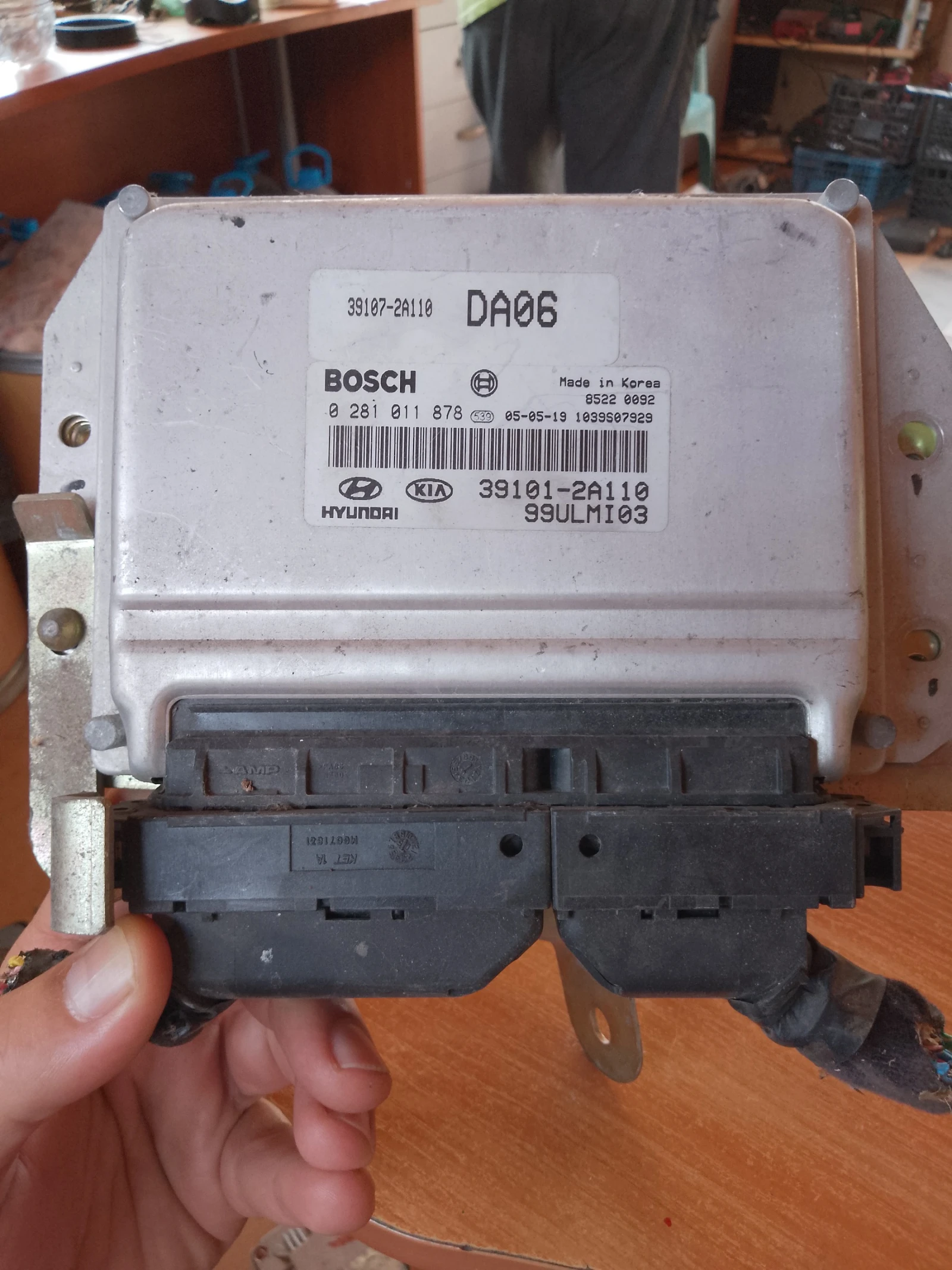 39101-2110     0281011878 | Mobile.bg   2