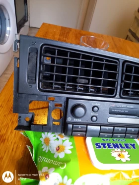   VW BETA 4 GRUNDIG | Mobile.bg    5