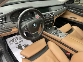 BMW 750 TWIN TURBO СОБСТВЕН ЛИЗИНГ* БАРТЕР, снимка 8