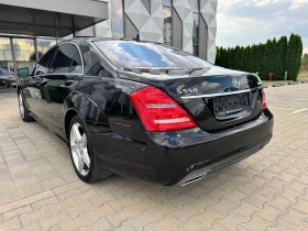 Mercedes-Benz S 500 AMG-ПАНОРАМА-КАМЕРА-ОБДУХВАНЕ-ПОДГРЕВ-, снимка 7