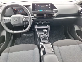 Citroen C4 09.2022г Италия, снимка 15