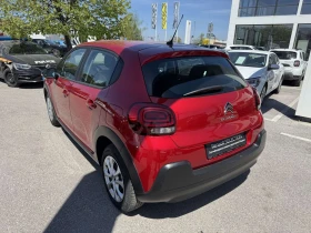 Citroen C3 1.5HDI, снимка 4