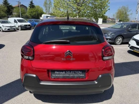 Citroen C3 1.5HDI, снимка 5