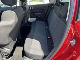 Citroen C3 1.5HDI, снимка 12