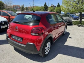 Citroen C3 1.5HDI, снимка 6