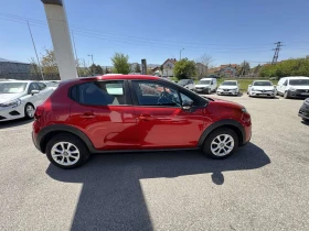 Citroen C3 1.5HDI, снимка 7