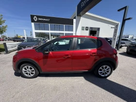 Citroen C3 1.5HDI, снимка 3