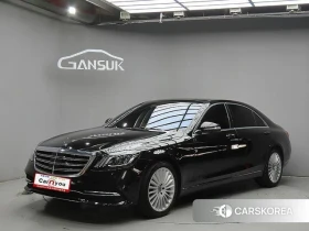 Mercedes-Benz S 350 Long* burmester* multibeam led* Parking Assist, снимка 1