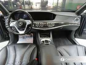 Mercedes-Benz S 350 Long* burmester* multibeam led* Parking Assist, снимка 5