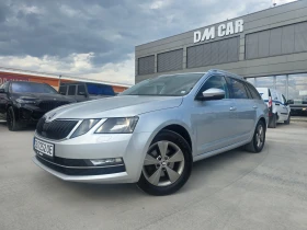 Skoda Octavia 2.0 TDI/ПОДГРЕВ/ОБСЛУЖЕНА, снимка 1