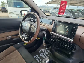 Citroen C4 Cactus 1, 6 hdi, снимка 16