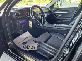 Mercedes-Benz E 220 AMG ПАКЕТ/ЛИЗИНГ, снимка 8