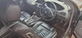 BMW 645 400 konq | Mobile.bg    5