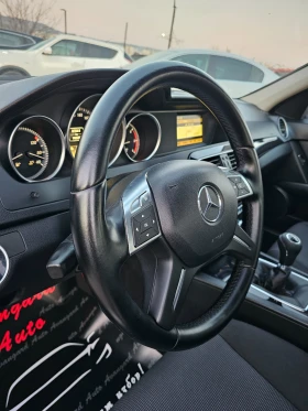 Mercedes-Benz C 200 CDI, Facelift - 16999 лв. - 71733776 | Car24.bg